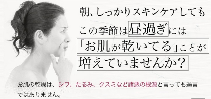 �y�r�B�I���[���i�m�N���[���~�X�g�z